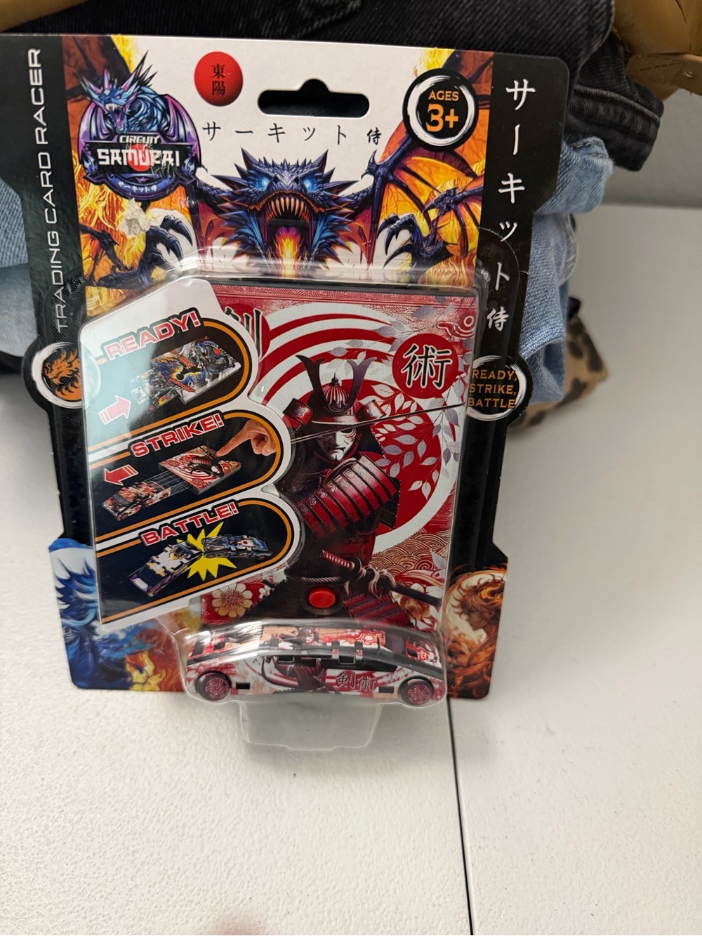 Die-Cast Toy Car - Red & Black